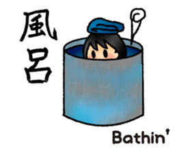 Shinobu,the goofy NINJA sticker #5780186