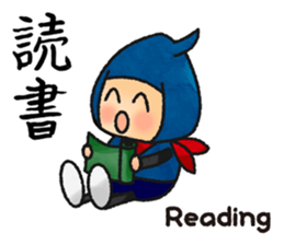 Shinobu,the goofy NINJA sticker #5780187