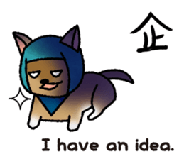 Shinobu,the goofy NINJA sticker #5780189