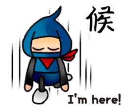 Shinobu,the goofy NINJA sticker #5780193