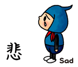 Shinobu,the goofy NINJA sticker #5780201