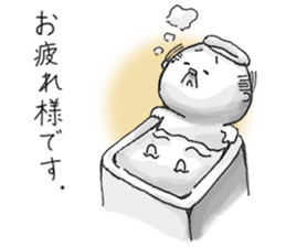 Dimly HAGEGEEE sticker #5780332