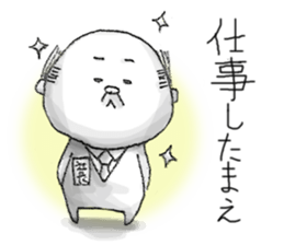 Dimly HAGEGEEE sticker #5780341