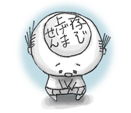 Dimly HAGEGEEE sticker #5780344