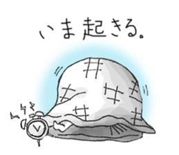 Dimly HAGEGEEE sticker #5780353