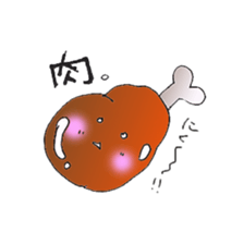 Today it is also Mochitto. sticker #5780365