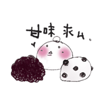 Today it is also Mochitto. sticker #5780367