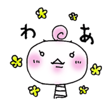 Today it is also Mochitto. sticker #5780371