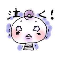 Today it is also Mochitto. sticker #5780373