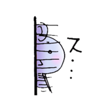 Today it is also Mochitto. sticker #5780378