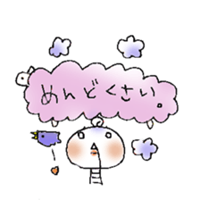 Today it is also Mochitto. sticker #5780382