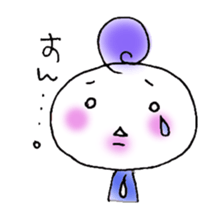 Today it is also Mochitto. sticker #5780386