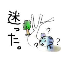 Today it is also Mochitto. sticker #5780390