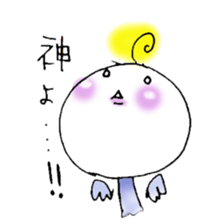 Today it is also Mochitto. sticker #5780391