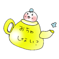 Today it is also Mochitto. sticker #5780394