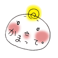 Today it is also Mochitto. sticker #5780396