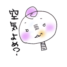 Today it is also Mochitto. sticker #5780399