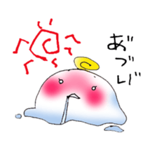 Today it is also Mochitto. sticker #5780401