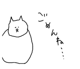 Fat cat everyday sticker #5780417