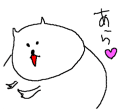 Fat cat everyday sticker #5780442