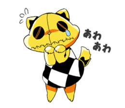 Dark soft toy [Trumpkin] sticker #5780497