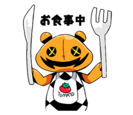 Dark soft toy [Trumpkin] sticker #5780516