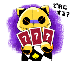 Dark soft toy [Trumpkin] sticker #5780521