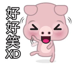 Dohdoh, The Pig (Chinese) sticker #5781088