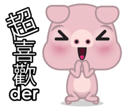 Dohdoh, The Pig (Chinese) sticker #5781095