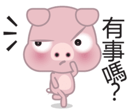 Dohdoh, The Pig (Chinese) sticker #5781098