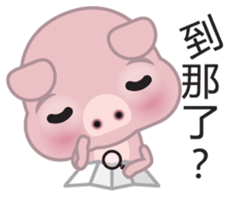 Dohdoh, The Pig (Chinese) sticker #5781100