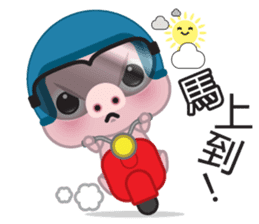 Dohdoh, The Pig (Chinese) sticker #5781102
