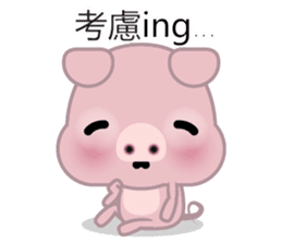 Dohdoh, The Pig (Chinese) sticker #5781114