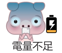 Dohdoh, The Pig (Chinese) sticker #5781120