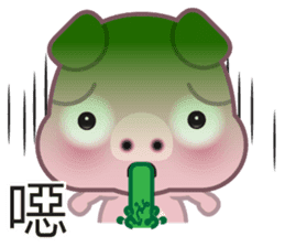 Dohdoh, The Pig (Chinese) sticker #5781123