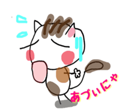 It is a cat nonchalantly sticker #5781463