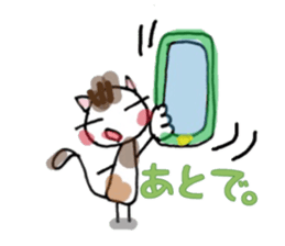 It is a cat nonchalantly sticker #5781473