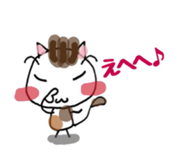 It is a cat nonchalantly sticker #5781476