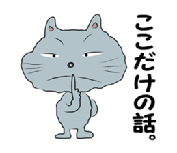 homeless cats and dogs sticker #5781617