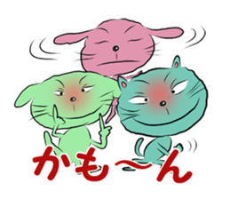 homeless cats and dogs sticker #5781633