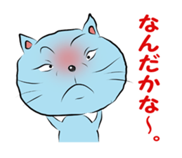 homeless cats and dogs sticker #5781635