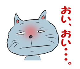 homeless cats and dogs sticker #5781639