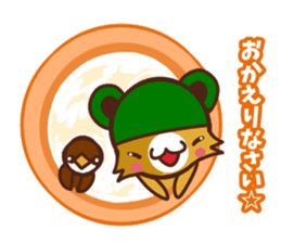 Frog cat with bird sticker #5781725