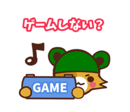 Frog cat with bird sticker #5781735