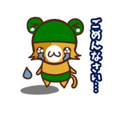 Frog cat with bird sticker #5781736
