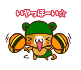Frog cat with bird sticker #5781750