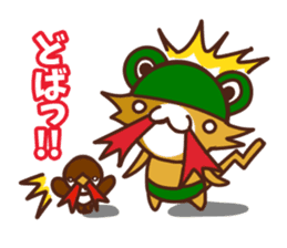Frog cat with bird sticker #5781763