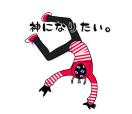 Toby & Robbie & Friends sticker #5781772