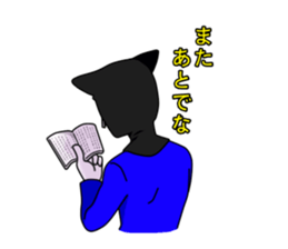 Toby & Robbie & Friends sticker #5781775