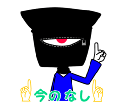 Toby & Robbie & Friends sticker #5781780